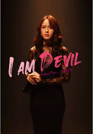 I Am Devil (2024)